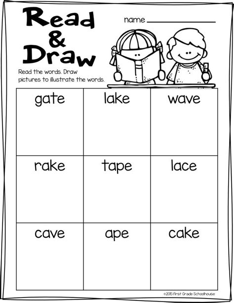 Long E Worksheet For Kindergarten