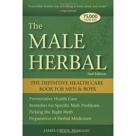 Male Herbal The Herbalism Herbal Medicine Preventative Health
