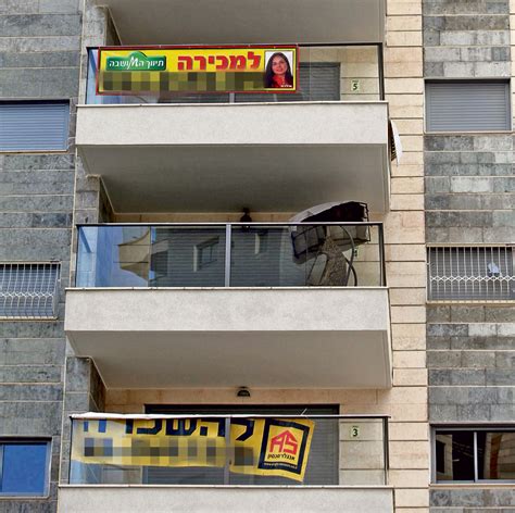 חברת נח ניב עמילות ושילוח בעמ היא חברה משפחתית מהוותיקות והמנוסות בתחום בנוסף, לחברה מחלקת שילוח בינלאומי בעלת קשרים ענפים בכל רחבי העולם, אשר מעניקה שרותי שילוח בינלאומי. גיל אגמון ואילן שילוח משקיעים בפלטפורמה להגנה על משכירי דירות