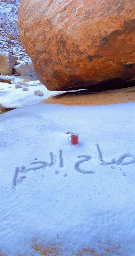 Jabal Al Lawz Mountain Photo By Turki 925 Am 24 Aug 2022