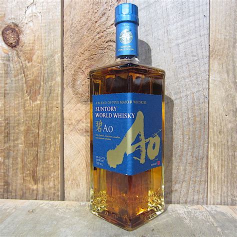 Suntory Ao World Whiskey 700ml Oak And Barrel