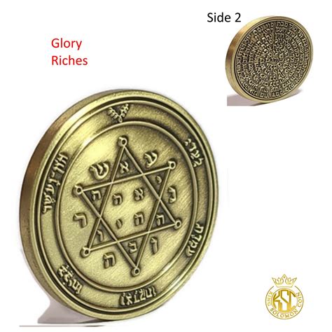 King Solomon Seal Coin Set Talisman 72 Names Of God Kabbalah Etsy