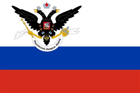 Flag Of Russian America Alaska Rvexillology