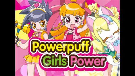 Powerpuff Girls Power Dress Up Game Youtube