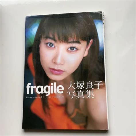 JAPANESE ACTRESS RYOKO Otsuka Photo Book Fragile 23 80 PicClick