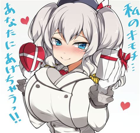 Mizukami Ryouma Kashima Kancolle Kantai Collection Silver Hair