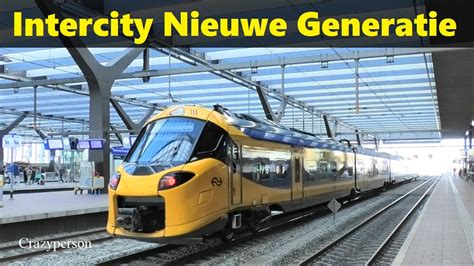 Nieuwe Ns Icng Trein Geluid Klinkt Als Virm En Mat64 Rotterdam Centraal Youtube