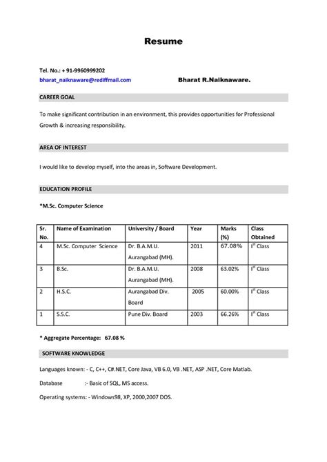 The professional summary, the key skills, and the experience sections. M Sc Nursing Resume Format - Resume Format | New resume ...