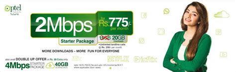 Ptcl Broadband Starter Packages 1mb 2mb 4mb 8mb The Broadband