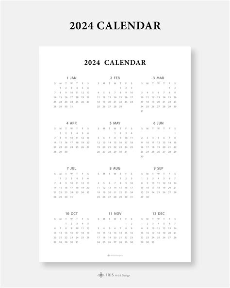 2023 2024 Calendar Printable Year At A Glance Calendar Etsy New Zealand