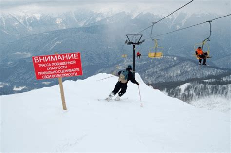 Ski Resorts In Krasnaya Polyana Laura Gazprom Sochi Russia