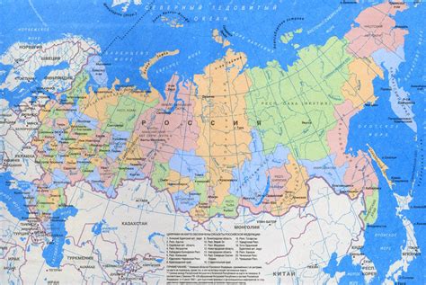 Detallado Mapa De Regiones De Rusia En Ruso Rusia Europa Mapas