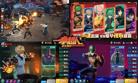 One Punch Man Justice Is Served Tencent Games Reveals New Mobile Rpg
