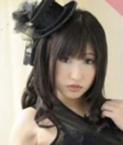 Arisa Nakano Wiki Bio Pornographic Actress