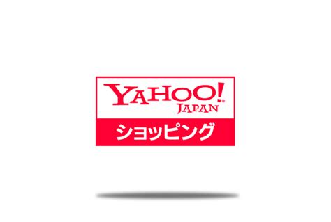 Yahoo Japan Logo Yahoo Japan Yahoo Japan A Search Engine And Online