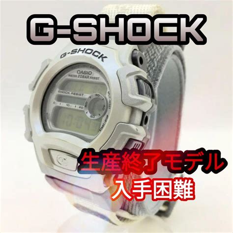 【casio G Shock】dw 004 X Treme エクストリーム メルカリ