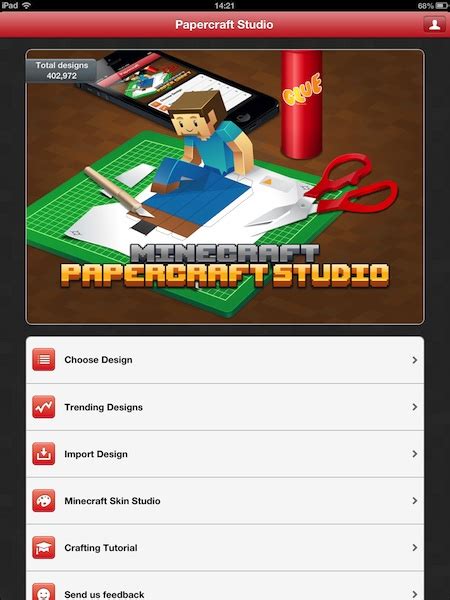 Minecraft Papercraft Studio