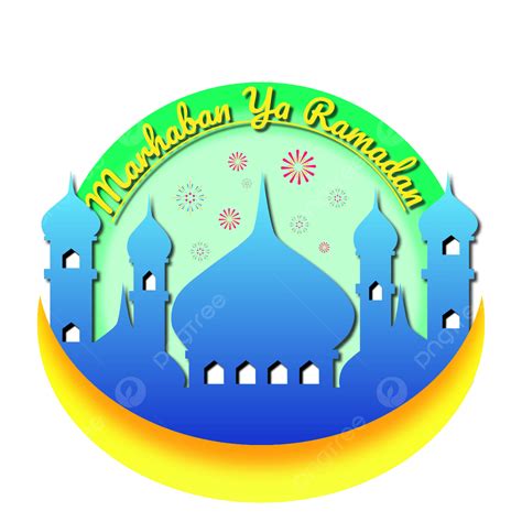 Ramadhan Clipart Transparent Png Hd Marhaban Ya Ramadhan Illustration