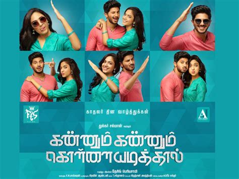 Kannum Kannum Kollaiyadaithaal Tamil Movie First Look Poster Chennaivision