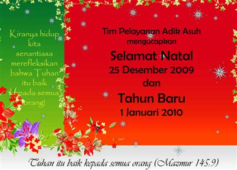 Salah satu yang biasa disiapkan adalah panita perayaan natal dan tahun baru. 35+ Trend Terbaru Puisi Natal Anak Sekolah Minggu Bahasa ...