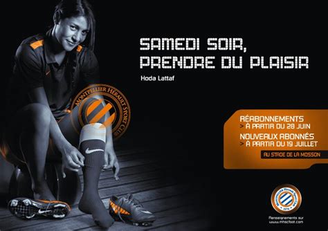 Ligue Montpellier Ose Le Sexy Pour Sa Campagne D Abonnement Sportbuzzbusiness Fr
