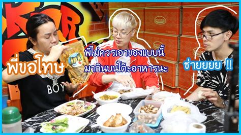เรื่องชวนปวดหัวของหนุ่มสาวชาวออฟฟิศ กับคำถาม เที่ยงนี้กินอะไรดี ? เหมือนจะเป็นคำถามที่ตอบยาก แต่เราก็รวมเมนูยอดนิยมมาให้เพื่อนๆได้เลือก. วันนี้กินอะไรดี - YouTube