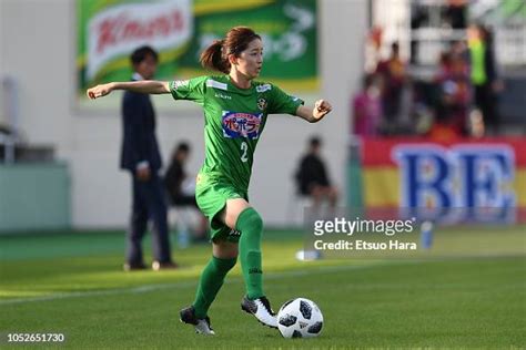 risa shimizu of ntv beleza in action during the nadeshiko league news photo getty images