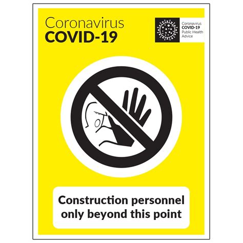 Coronavirus Construction Personnel Only Sign