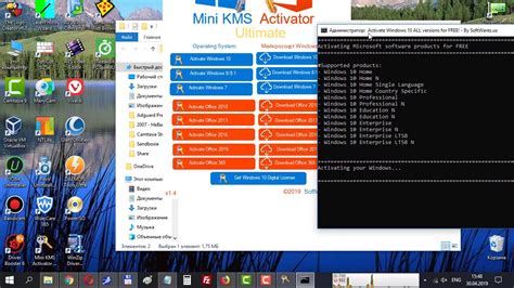 Mini Kms Activator Ultimate Crack Windows Office SexiezPicz Web Porn