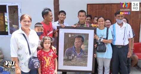 1,030 likes · 2 talking about this. ลุงพล ได้ของขวัญ