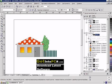 Corel DRAW X Free Download Full Version Get Into PC
