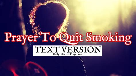 prayer to quit smoking text version no sound youtube