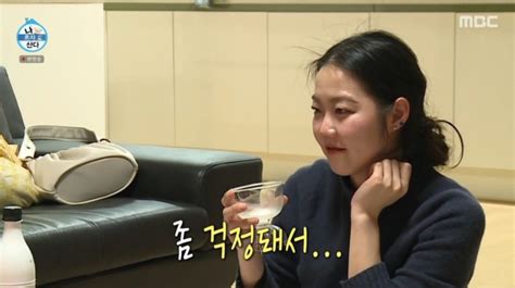 Ahn So Hee Reveals Her New Home And Gets Emotional While Talking About