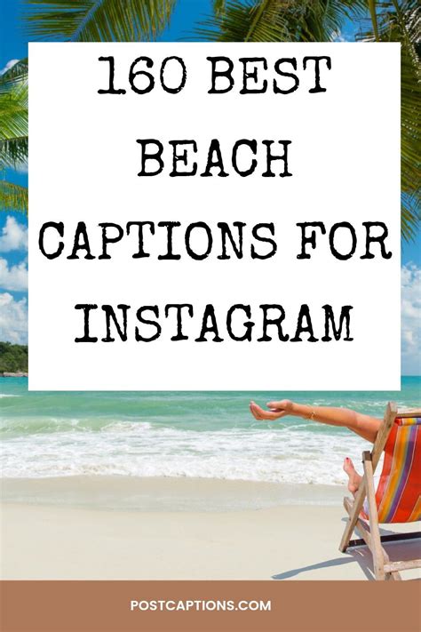 160 Best Beach Captions For Instagram In 2022 Beach Captions Good