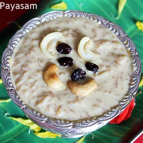 Rice Payasam Recipe Paramannam Swasthis Recipes