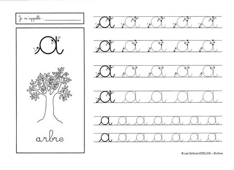 An Alphabet Worksheet With The Letter Q On It And A Tree In The Middle