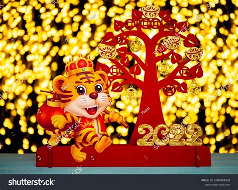 51239 Tiger Tree Images Stock Photos And Vectors Shutterstock