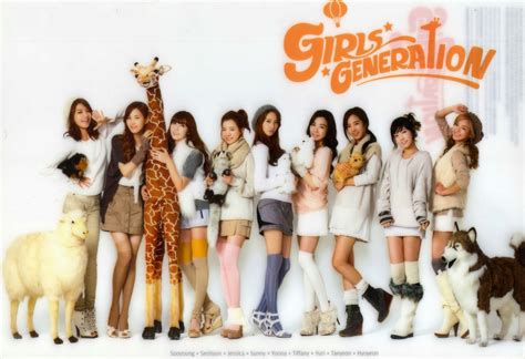 Sones Place Girls Generation Profile