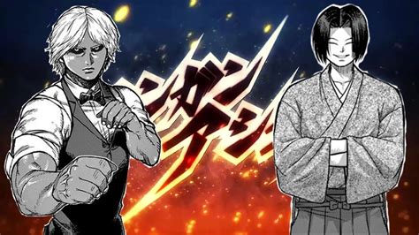 Kengan Ashura Kaneda And Himuro Their Historyfights And Relationships