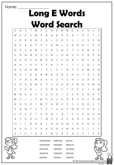 Long E Words Word Search In 2020 Dolch Words Making