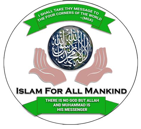 Islam Main Haiwaano Ke Haqooq Islam For All Mankind