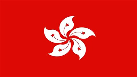 Bandera E Himno De Hong Kong China Flag And Anthem Of Hong Kong