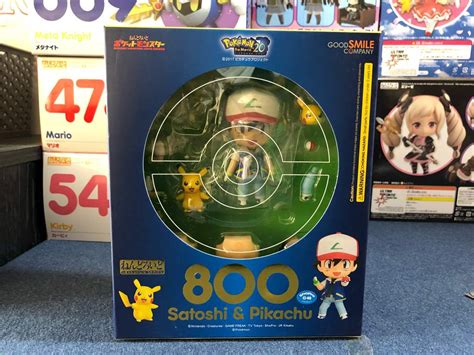 Ash And Pikachu Nendoroid Overview Figure Collectors Amino