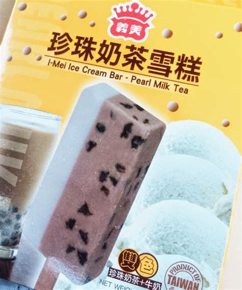 Transfer tapioca pearls into a sugar syrup or a bowl with a little water to. Asian, Fashion, Shopaholic: Review: I-Mei Pearl Milk Tea ...
