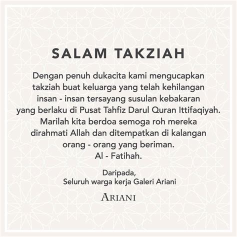 If you want to learn takziah in english, you will find the translation here, along with other translations from malay to english. galeri ariani al fatihah dan salam takziah kepada facebook ...