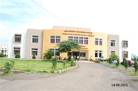 Awsari College
