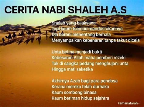 Isis ratu mesir yang menikah dengan mumi. 25 Kisah Ringkas Nabi dan Rasul | Azhan.co