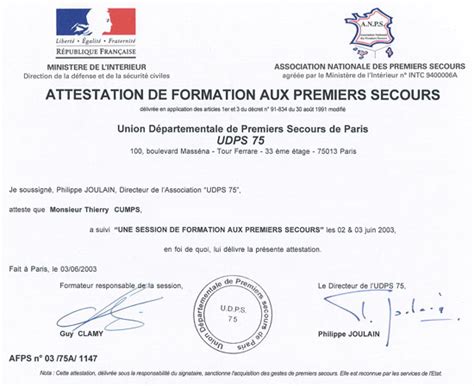 Diplome De Premier Secours