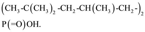 What Is The Chemical Formula Of Kerosene