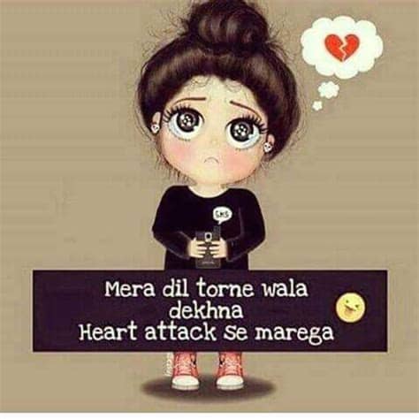 A kiss is a lovely trick designed by nature to stop speech when words become. WhatsApp DP: Best 100 WhatsApp DP Collection 2017 List